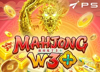 Beton123 Mahjong W3+